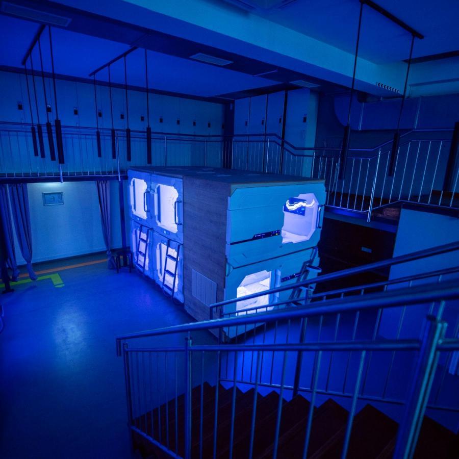 Spacehotel Καρλσρούη Εξωτερικό φωτογραφία